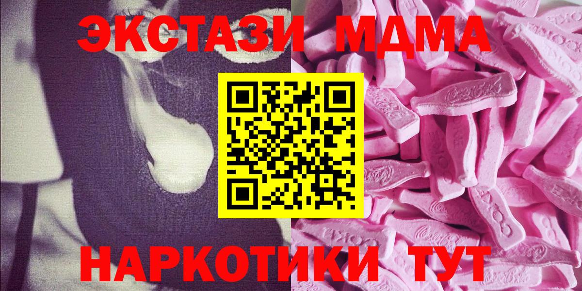 Гашиш Заинск