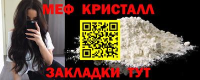 MDMA Дубна