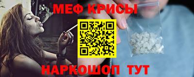 MDMA Дубна