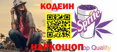 марки lsd Донецк