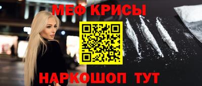 MDMA Дубна