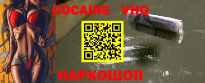 MDMA Дубна