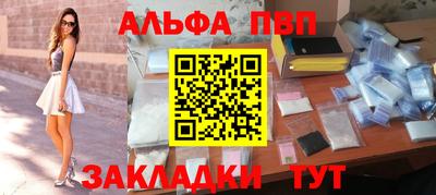 марки lsd Донецк