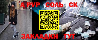 mix Заволжье
