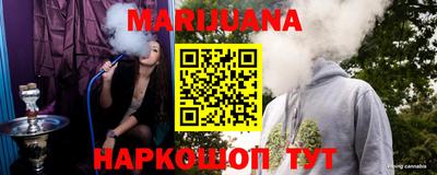 MESCALINE Донской