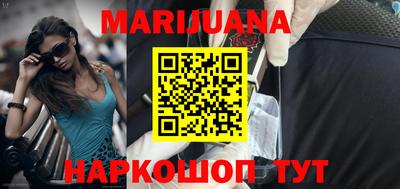 PSILOCYBIN Заводоуковск