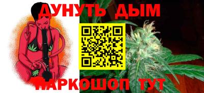 MDMA Дубна