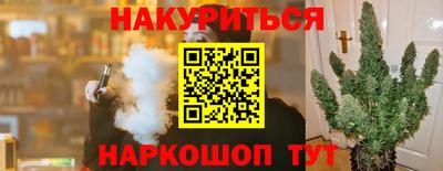 MESCALINE Донской