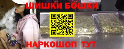 марки lsd Донецк