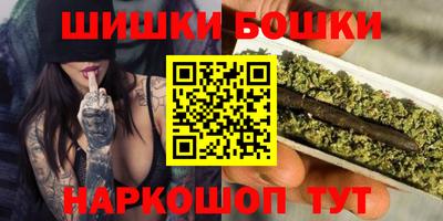 MESCALINE Донской