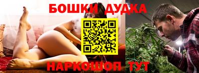 марки lsd Донецк