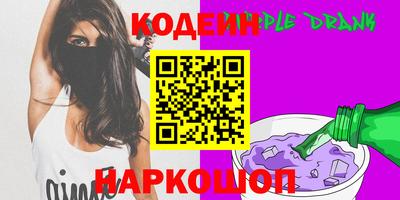 MDMA Дубна