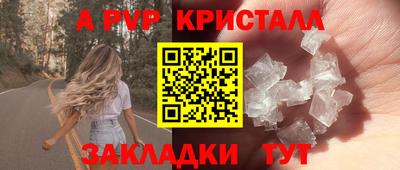 MDMA Дубна
