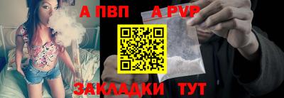 марки lsd Донецк