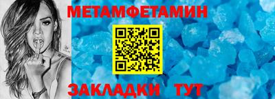 MDMA Дубна