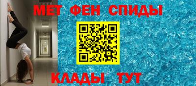 MESCALINE Донской