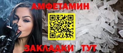 MDMA Дубна
