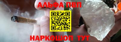 MESCALINE Донской