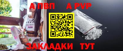 MESCALINE Донской
