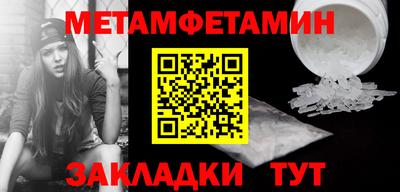 марки lsd Донецк