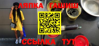 MDMA Дубна