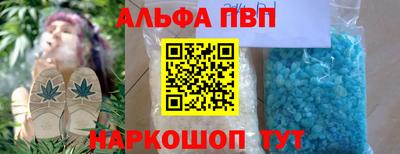 PSILOCYBIN Заводоуковск