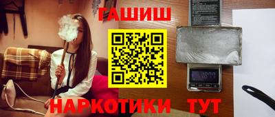 mix Заволжье