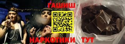 PSILOCYBIN Заводоуковск