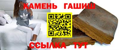 марки lsd Донецк
