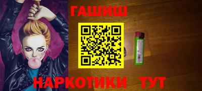 MDMA Дубна