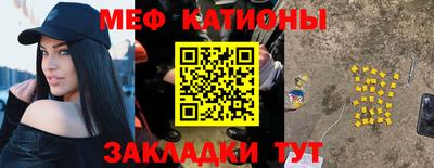 MDMA Дубна