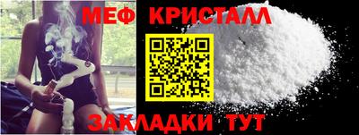 MDMA Дубна